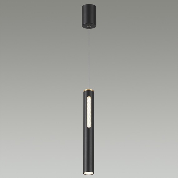 Подвесной светильник Novotech MALI 6643/7L