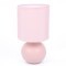 8225/1T CLASSI LN25 розовый, керамика/текстиль Настольная лампа E14 1*40W 220V OCTAVIA