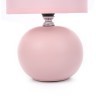 8225/1T CLASSI LN25 розовый, керамика/текстиль Настольная лампа E14 1*40W 220V OCTAVIA
