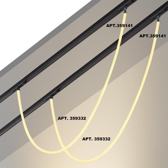 359332 Трековый светодиодный неон 1м Novotech Flum CRI90+ 3000К 1360Лм 360° 14W