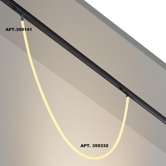 359332 Трековый светодиодный неон 1м Novotech Flum CRI90+ 3000К 1360Лм 360° 14W