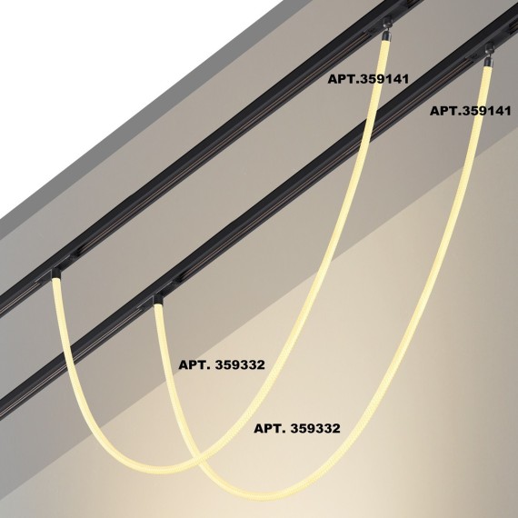 359332 Трековый светодиодный неон 1м Novotech Flum CRI90+ 3000К 1360Лм 360° 14W