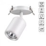 Встраиваемый светильник Novotech 370452 PIPE под лампу 1xGU10 50W