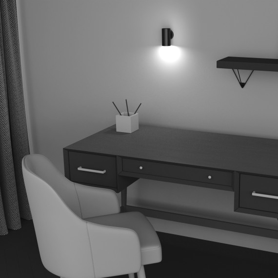 Бра Maytoni C068WL-01B Focus S под лампу 1xGU10 10W