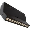 TR033-2-12W4K-B Трековый магнитный светодиодный светильник Maytoni Exility CRI90+ 4000К 900Лм 36° 12Вт