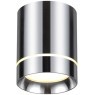 Накладной потолочный светильник Novotech 357686 ARUM светодиодный LED 9W