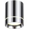 Накладной потолочный светильник Novotech 357686 ARUM светодиодный LED 9W