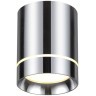 Накладной потолочный светильник Novotech 357686 ARUM светодиодный LED 9W
