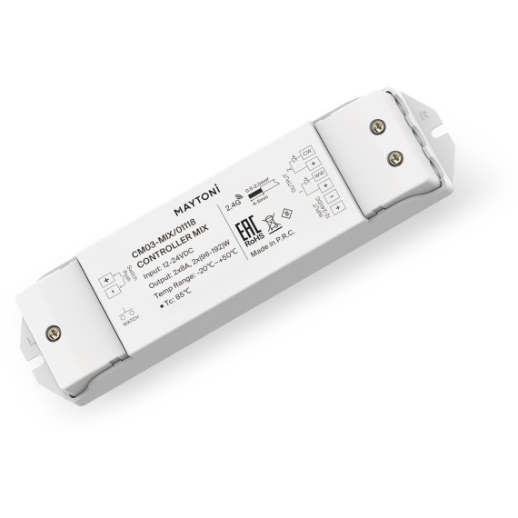 Контроллер для светодиодной ленты MIX 192Вт/384Вт 01118