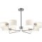 SLE1121-102-08 Светильник потолочный Хром/Молочно-Белый E14 8*40W AERIN