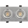 DK3022-CM Встраиваемый светильник max 10 Вт, 2xGU5.3 серый пластик