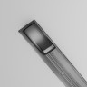 Ввод питания от внешнего драйвера 200см для встр. в ГКЛ 12.5мм шинопровода Maytoni Radity TRA084B-12B-200