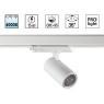 Светильник трехфазный трековый IP20 LED 4000К 15W 220-240V HELIX 359561 