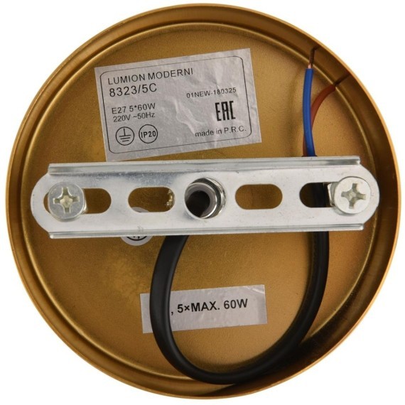 Люстра потолочная E27 5*60W 220V LARINA 8323/5C