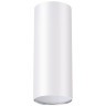 Накладной потолочный светильник Novotech 370532 UNITE под лампу 1xGU10 50W