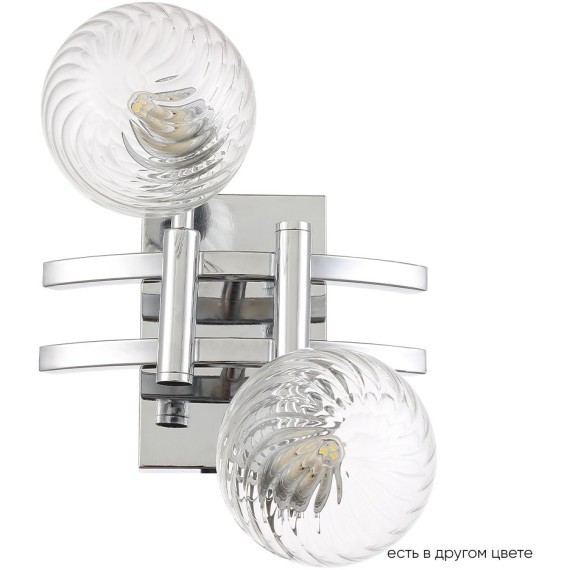 Бра Crystal Lux LUXURY AP2 CHROME