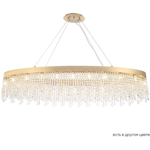 Люстра Crystal Lux AQUA SP20