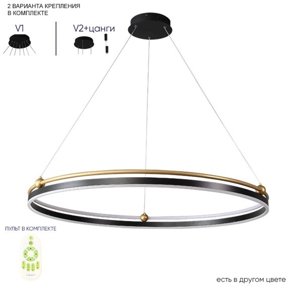 Люстра Crystal Lux FERNANDO SP88W LED BLACK/GOLD