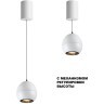 Светильник подвесной с механизмом регулировки высоты, провод 2м LED 7W 3000K 760Лм Novotech SFERO 359341