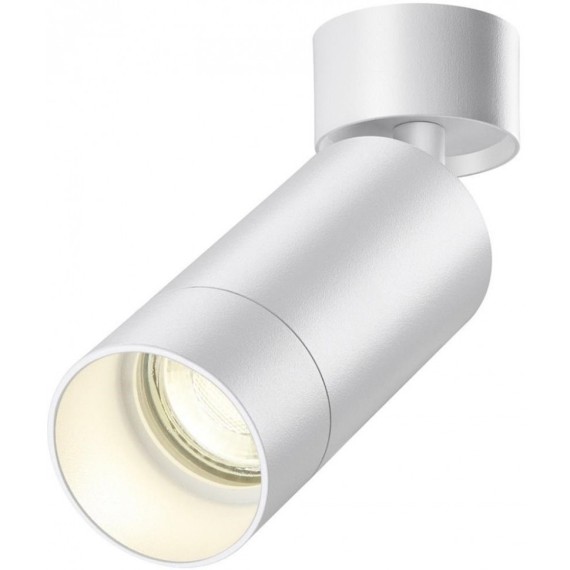 Накладной потолочный светильник Novotech 370868 Slim под лампу 1xGU10 9W