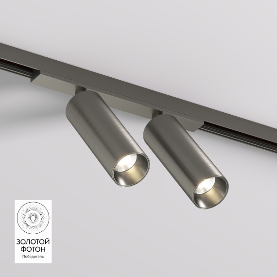 DK5742-DN Трековый магнитный светодиодный светильник Denkirs Shine 48V CRI90+ 3000К 1100Лм 36° 16Вт