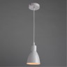 Подвесной светильник Arte Lamp Mercoled A5049SP-1WH