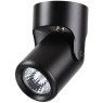 Накладной потолочный светильник Novotech 370453 PIPE под лампу 1xGU10 50W