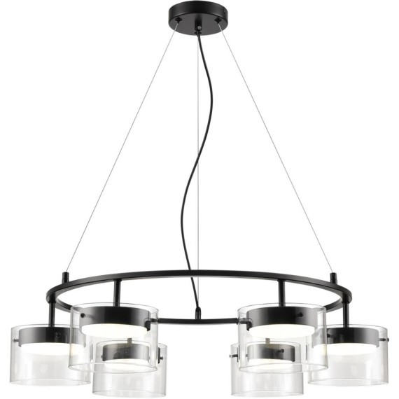 Светильник подвесной GX70 220V Lumion NATALINA 8232/6