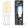 107009205 Лампа Gauss G9 AC185-265V 3,5W 460lm 4100K керамика LED 1/10/200