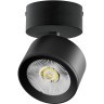 Черный накладной светодиодный поворотный спот 15Вт 36° 4000К CRI90 1700Лм Alta Pro Lightstar A5547SO
