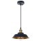 Подвесной светильник Arte Lamp CAPPELLO A7038SP-1BK