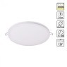 Встраиваемый светильник Novotech 358145 MON светодиодный LED 24W