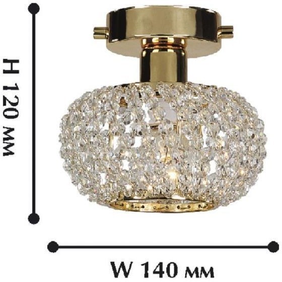 Хрустальный потолочный светильник Sternchen 1390-1U