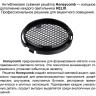 Светильник трехфазный трековый IP20 LED 3000К 15W 220-240V HELIX 359566 