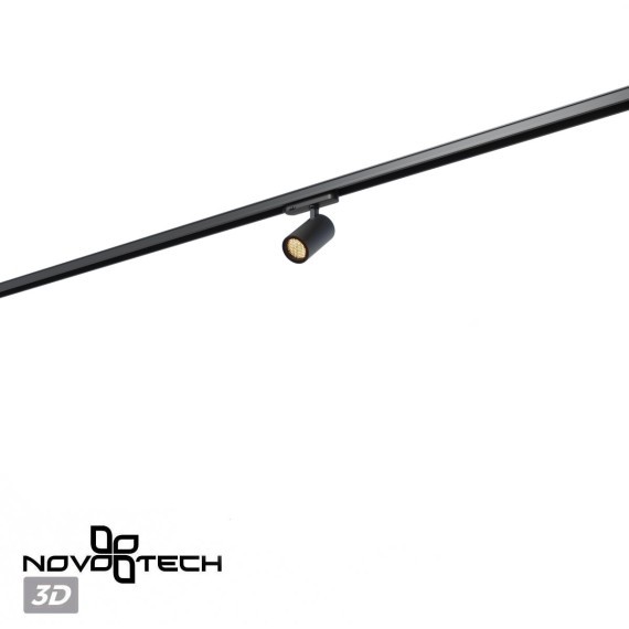 Светильник трехфазный трековый IP20 LED 3000К 15W 220-240V HELIX 359566 