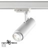 Трехфазный трековый светильник с перекл. цв.температуры и мощности Novotech NAIL 359030
