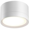 371033 Белый накладной спот-цилиндр высотой 5см под лампу GX53 макс 12Вт 220-240V IP20 Novotech LIRIO