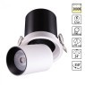 Встраиваемый светильник Novotech 358081 LANZA светодиодный LED 12W
