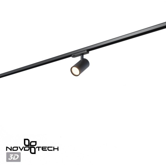 359576 Светильник трехфазный Novotech PORT трековый IP20 LED Ra95 Lm3000 35W 4000K 220-240V HELIX