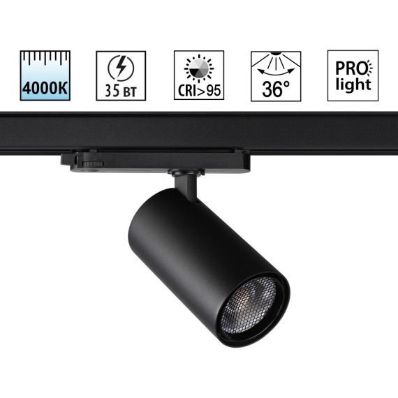 359576 Светильник трехфазный Novotech PORT трековый IP20 LED Ra95 Lm3000 35W 4000K 220-240V HELIX