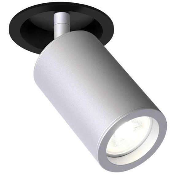 Точечный светильник Angularis 2803-1C