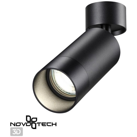 Накладной потолочный светильник Novotech 370869 Slim под лампу 1xGU10 9W