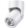 Накладной потолочный светильник Novotech 370454 PIPE под лампу 1xGU10 50W