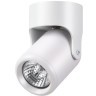 Накладной потолочный светильник Novotech 370454 PIPE под лампу 1xGU10 50W