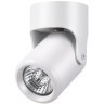 Накладной потолочный светильник Novotech 370454 PIPE под лампу 1xGU10 50W