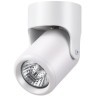 Накладной потолочный светильник Novotech 370454 PIPE под лампу 1xGU10 50W