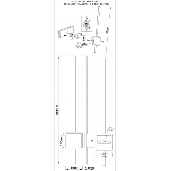 Бра Odeon Light 4257/18WL STILO светодиодная LED 18W