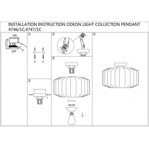 Настенно-потолочный светильник Odeon Light 4747/1C BINGA под лампу 1xE27 1*60W