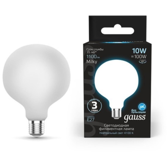 187202210 Лампа Gauss Filament G125 10W 1100lm 4100К Е27 milky LED 1/20
