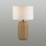 5665/1T MODERNI LN23 125 бежевый, белый Настольная лампа E27 40W 220V CHI